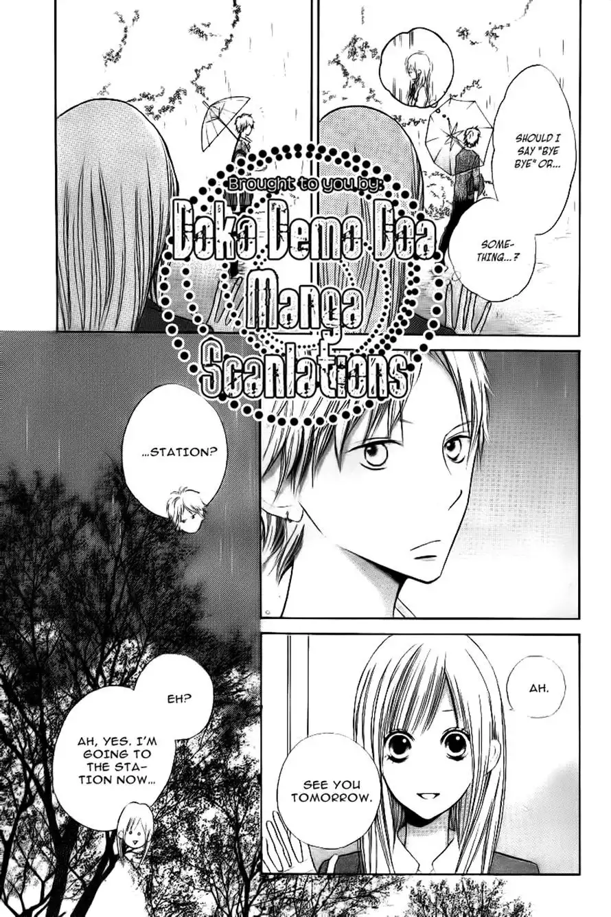 Hanagimi to Koisuru Watashi Chapter 2 22